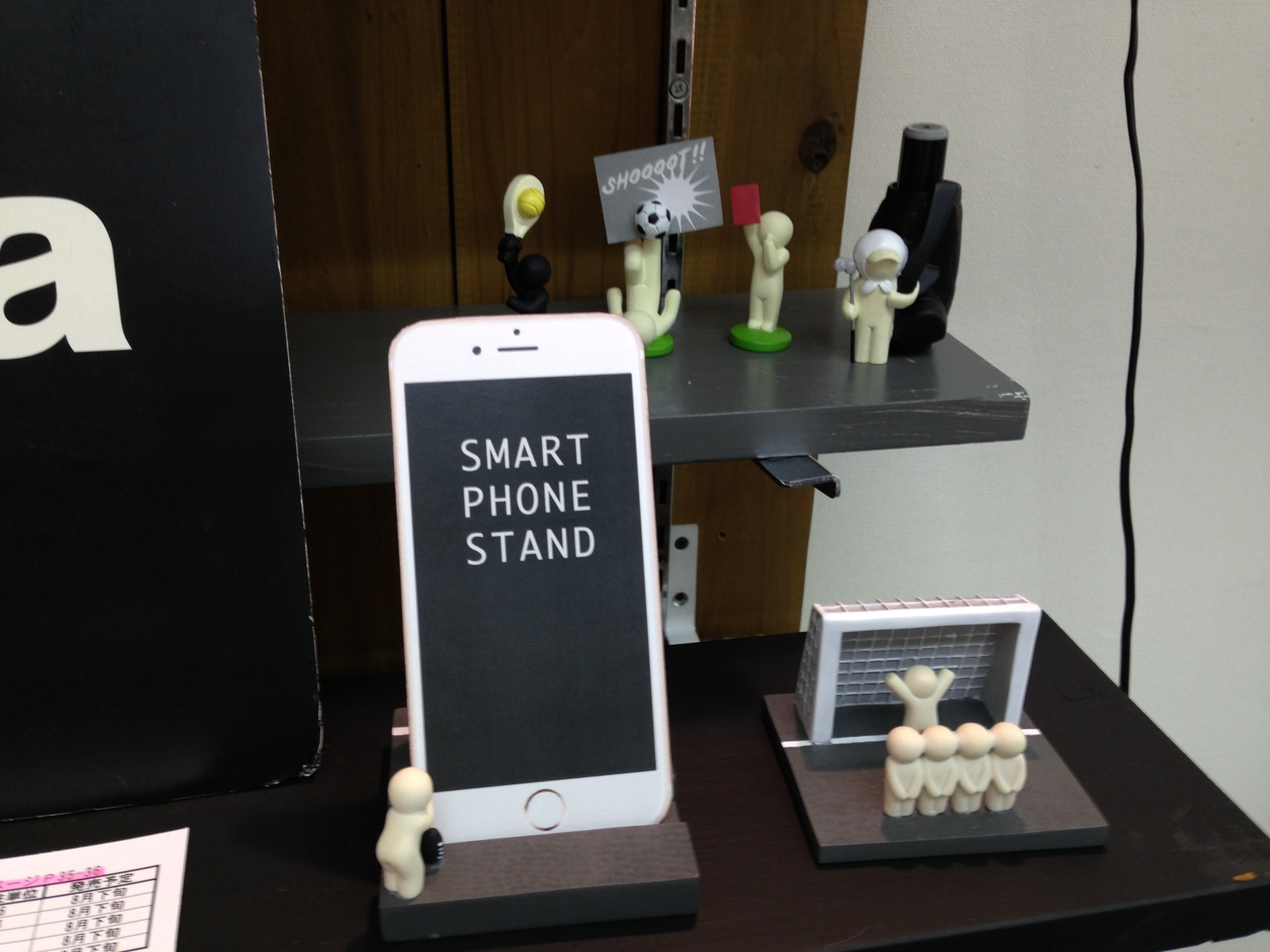 [Event Report] Kawaii Home Goods from DECOLE 33