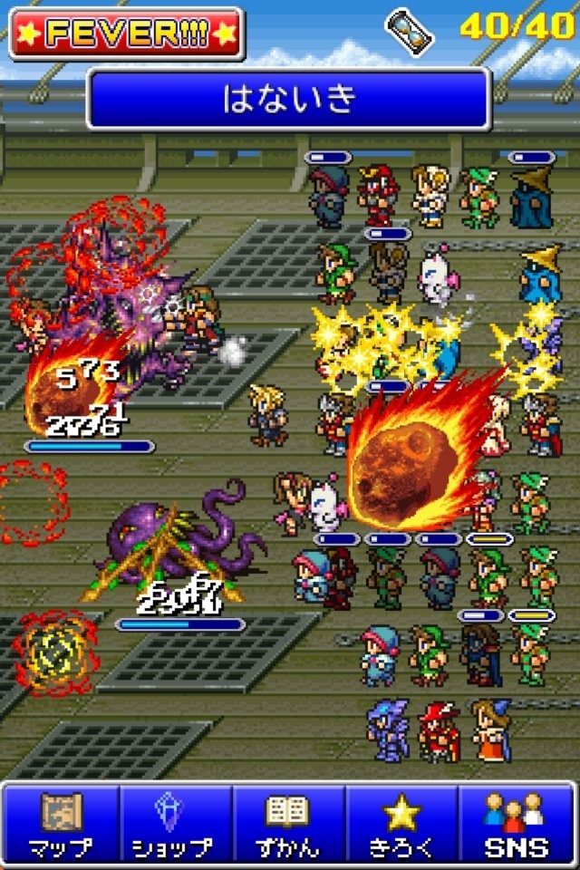 Relive Your Memories of the NES and SNES! Android App “Final Fantasy: All the Bravest” Launches!