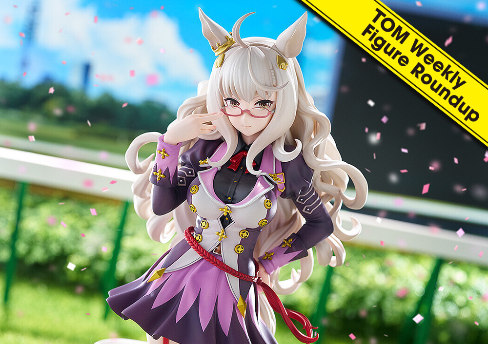 Weekly Figure Roundup: October 28 to November 3, 2024