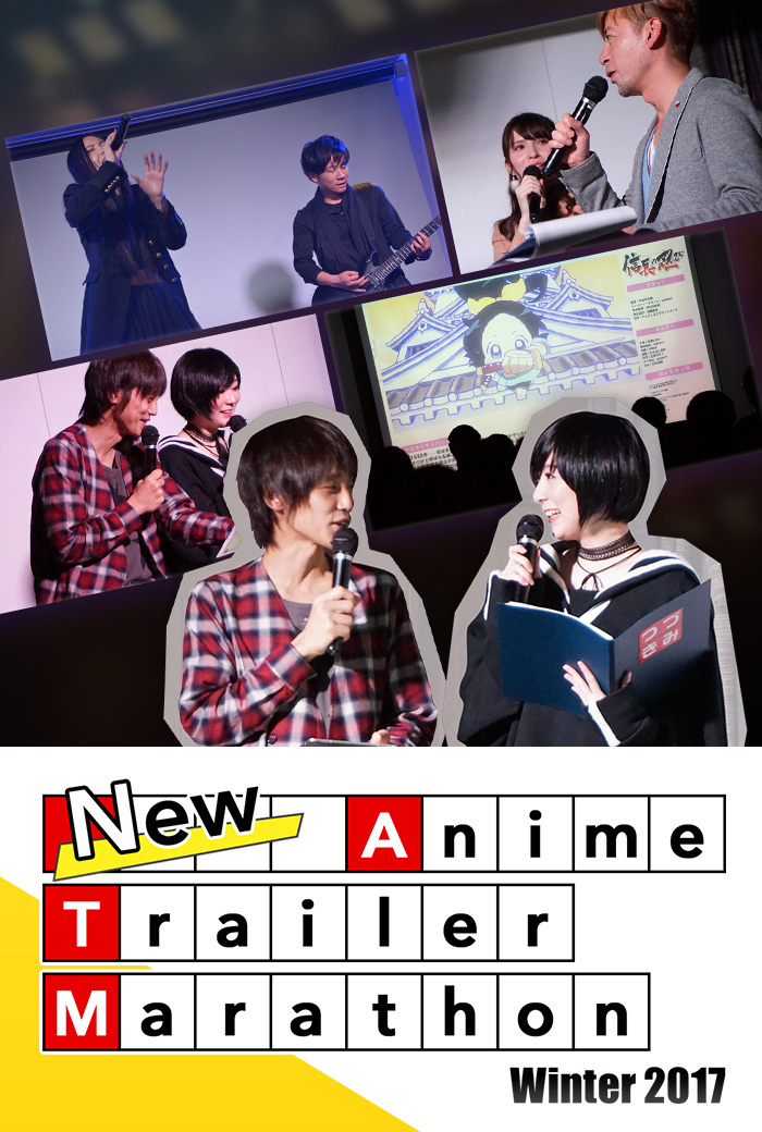 Find Your Next Favorite Anime with Daisuki's 3 Hour Anime Trailer Marathon!