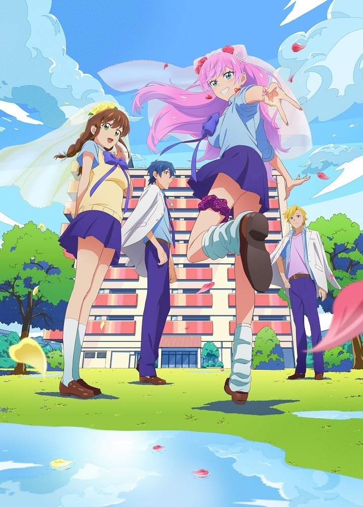 More Than a Married Couple, But Not Lovers Anime to Premiere This October!