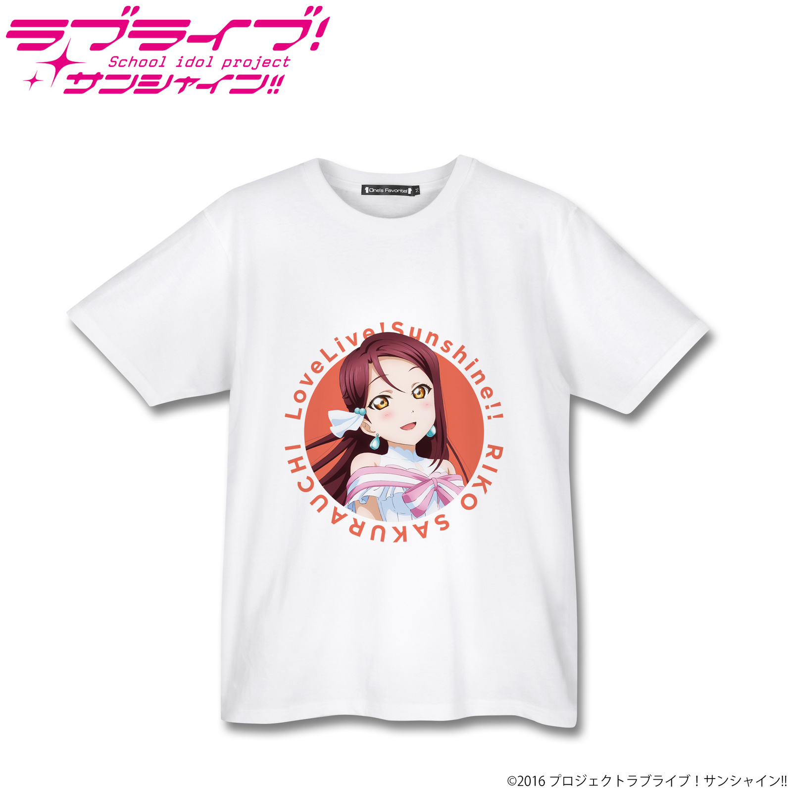Full-color T-shirt Love Live! Sunshine!! (Riko Sakurauchi) 7