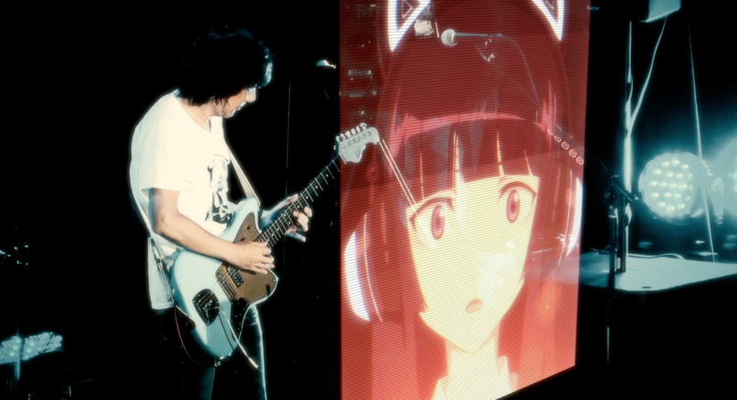 FLCL and The Pillows Release Collab Video!