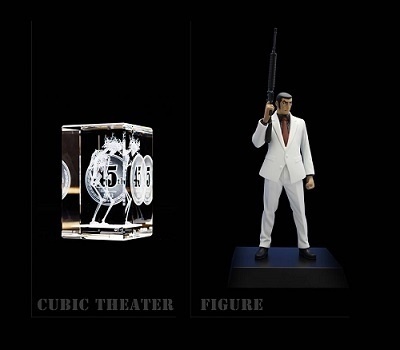 Orders Begin Being Accepted for Items Celebrating the 45th Anniversary of Golgo 13