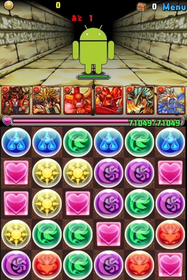 1st Anniversary Event Held for the Mobile Games “Puzzles & Dragons” and “Crazy Tower”