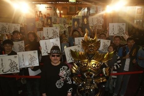 “Garo” Creator Amemiya Wows Fans at Taiwan Anime Festival