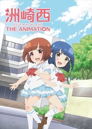 Exciting “SuzakiNishi the Animation” Key Visual Shows Aya Suzaki and Asuka Nishi