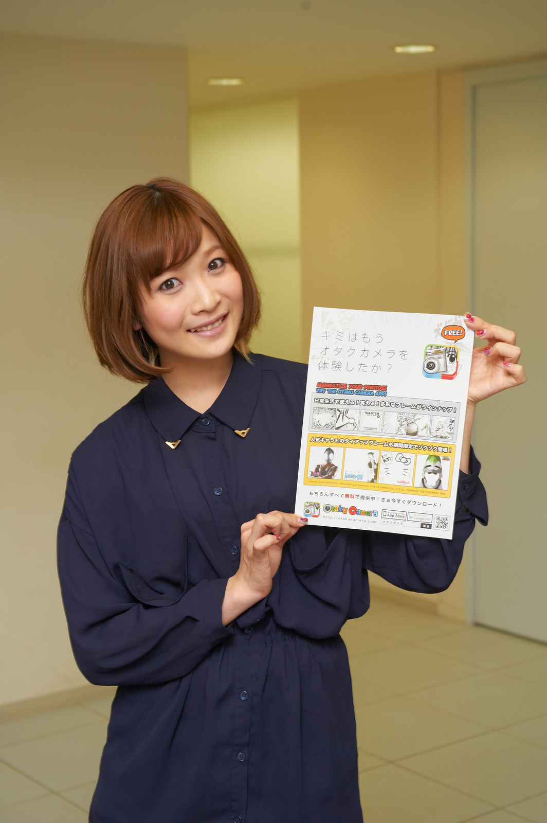 The Night When the Woman with the Voice of a Diva Became a True Diva: May’n Artist Interview [3/3] 4