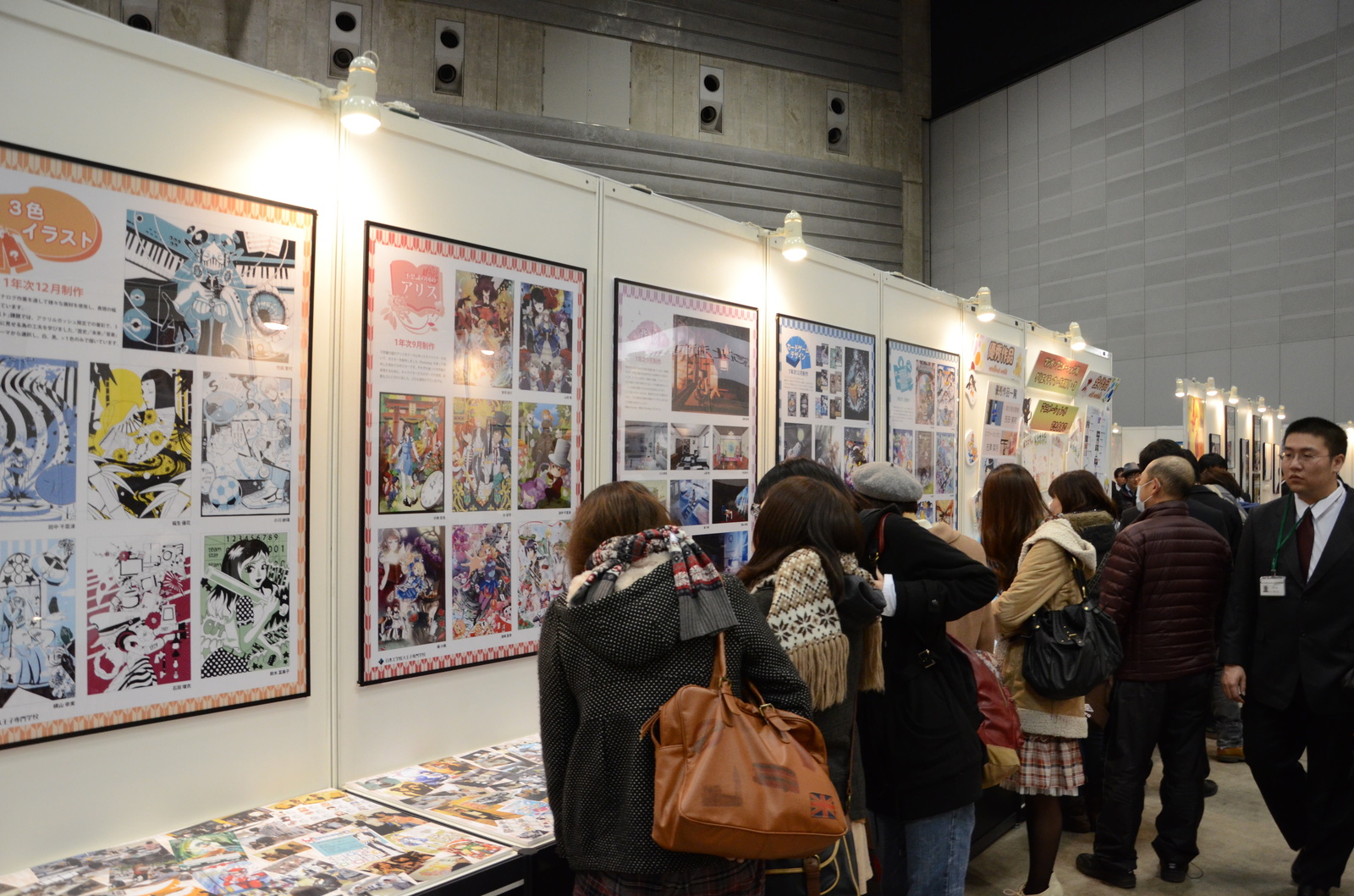 Japan's Most Prominent Technical School Holds Graduation Exhibition [2/3] 7