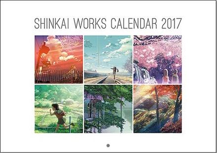 Beautiful Calendar Featuring Makoto Shinkai’s Works Including Your Name Available on Village Vanguard!