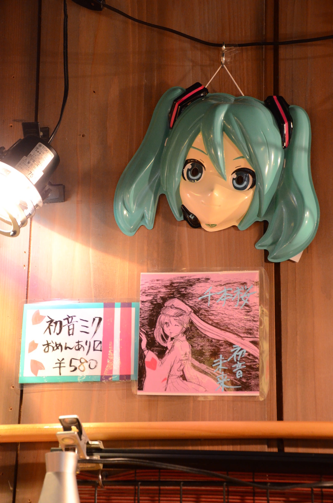 Hatsune Miku x Edo x Onsen?! TOM Checks Out the “Spring Oedo Onsen Monogatari Hatsune Miku Festival” 10
