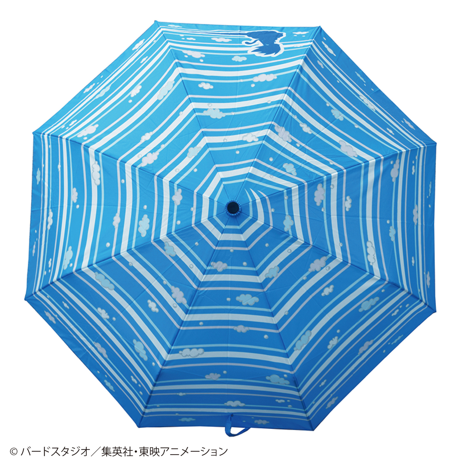 New Dragon Ball Umbrellas Will Be Available Exclusively at Shonen Jump's Jump Shop! 2