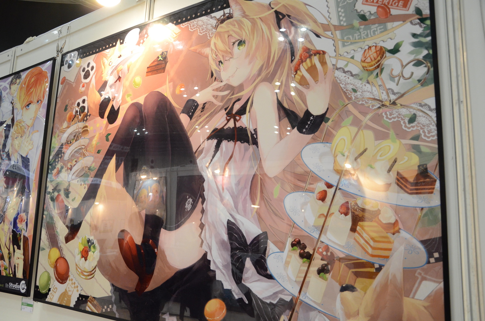 Japan's Most Prominent Technical School Holds Graduation Exhibition [2/3] 4