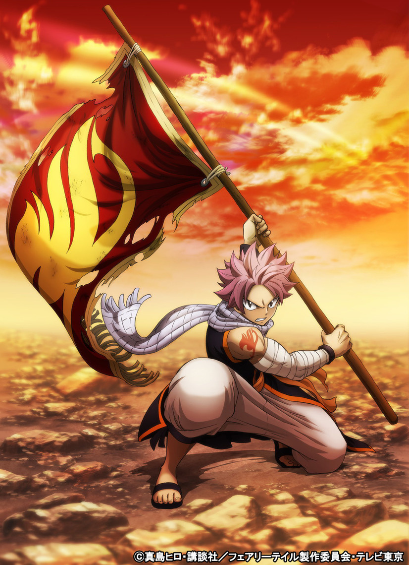 Fairy Tail to Broadcast Final Season in October 2018!
