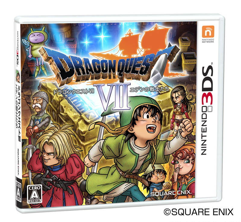 3DS Game “Dragon Warrior VII” Breaks Through One Million Units Shipped