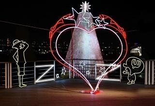 The One Piece Mini Museum Is Now Open!