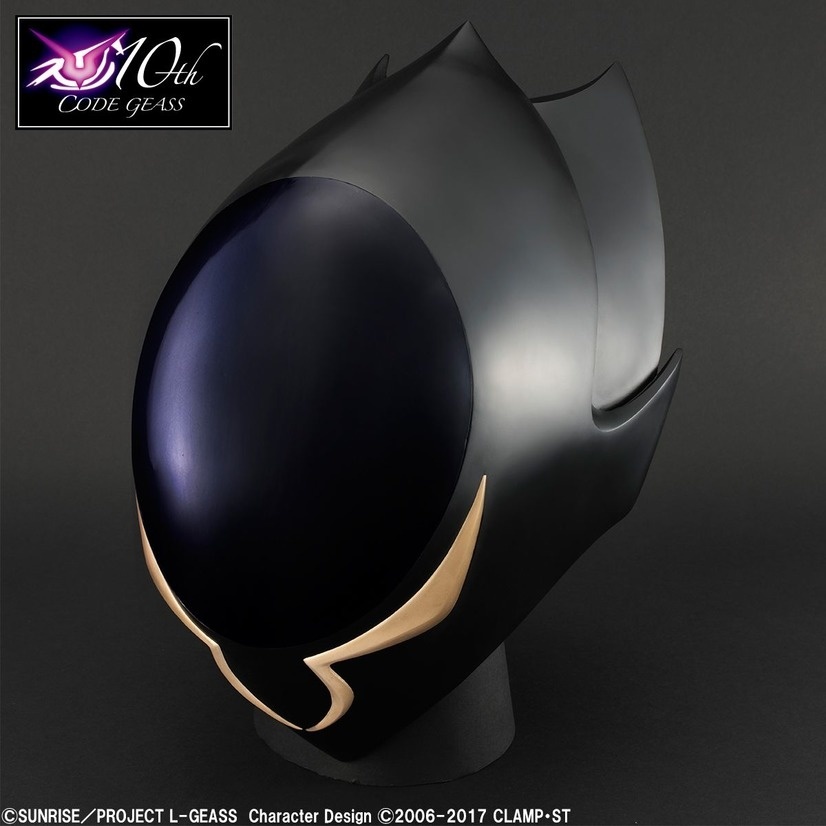 Relive the Code Geass Rebellion With a Life-Size Zero Helmet!
