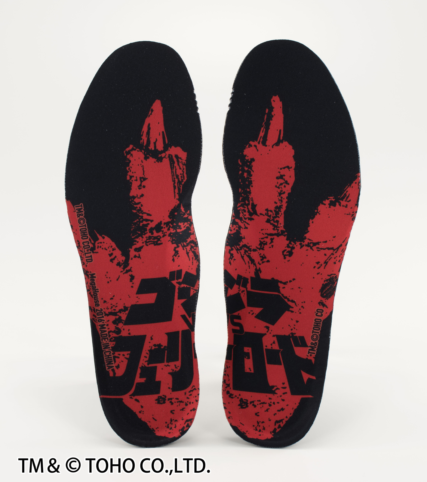 Reebok Classic & MegaHouse Have Teamed Up Once More to Create Formidable Godzilla Sneakers!