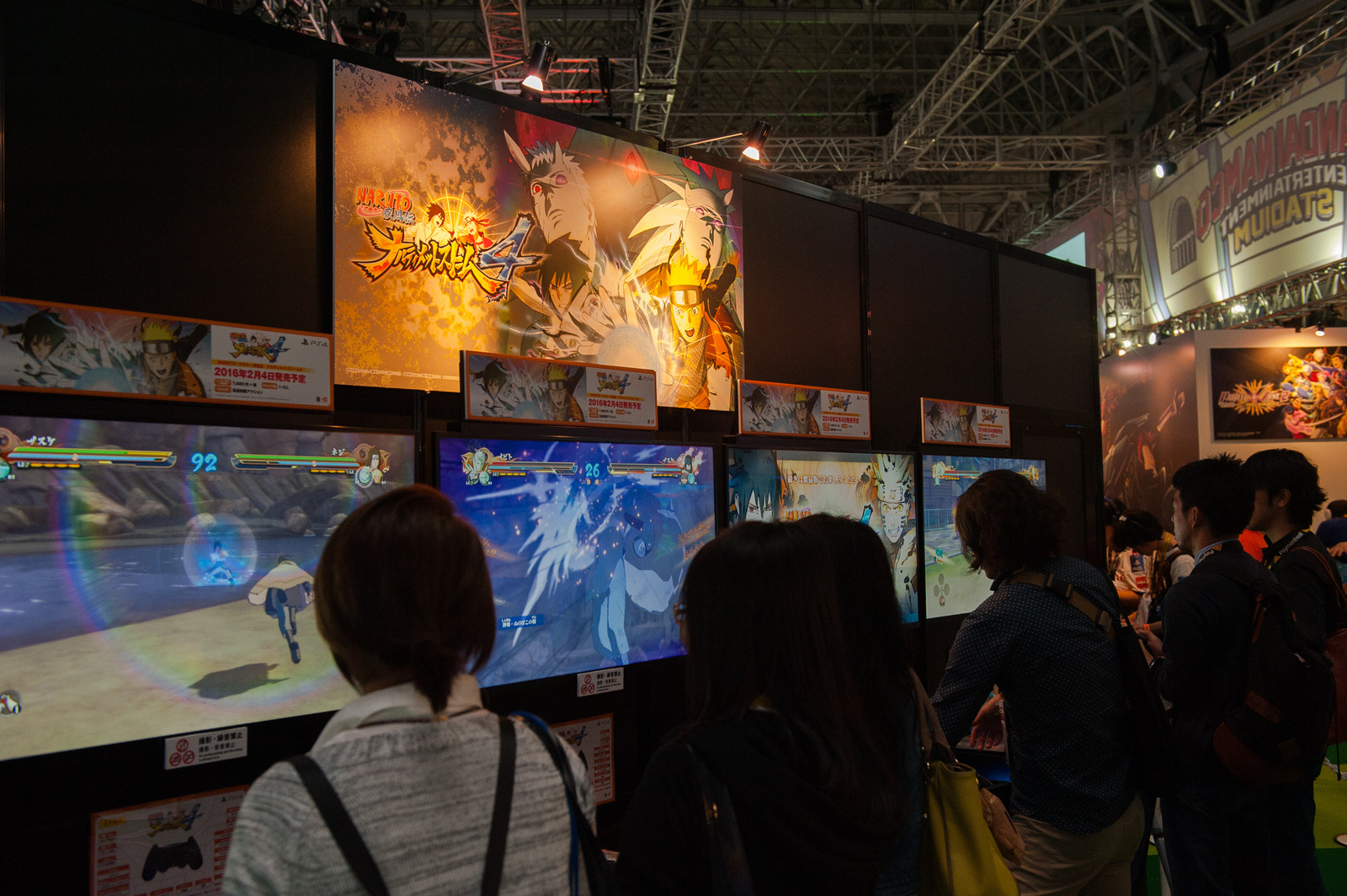 Tokyo Game Show 2015: Report on the Hottest Games 25