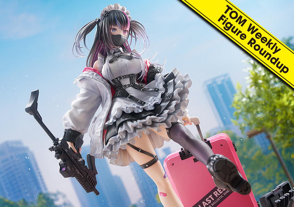 Weekly Figure Roundup: 20 Jul, 2025 to 26 Jul, 2025