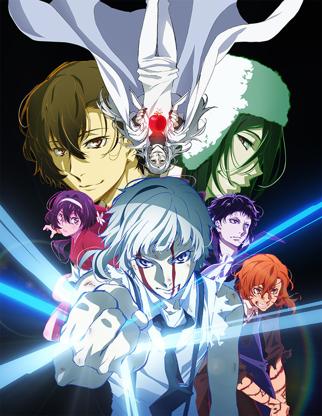 Bungou Stray Dogs to Get Season 3!