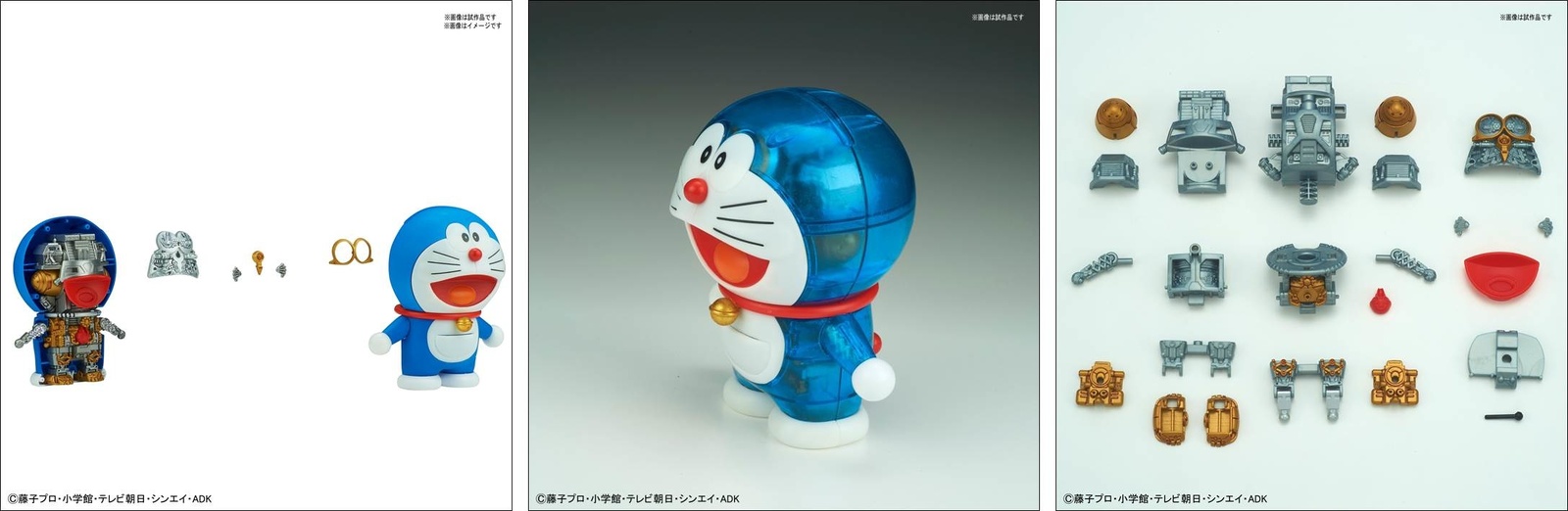 See How Doraemon Works With New Figure-rise Mechanics Figure! 11