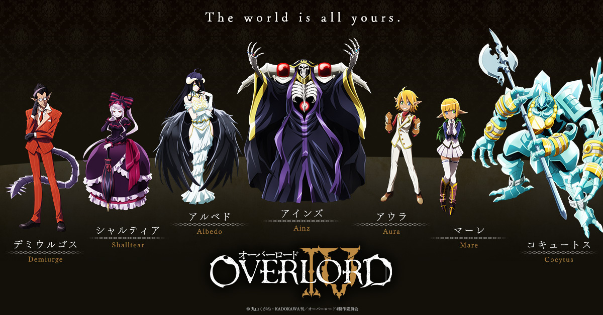 Overlord IV Unveils New Character Visuals!