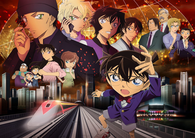 Detective Conan: The Scarlet Bullet Set For Simultaneous Worldwide Release!