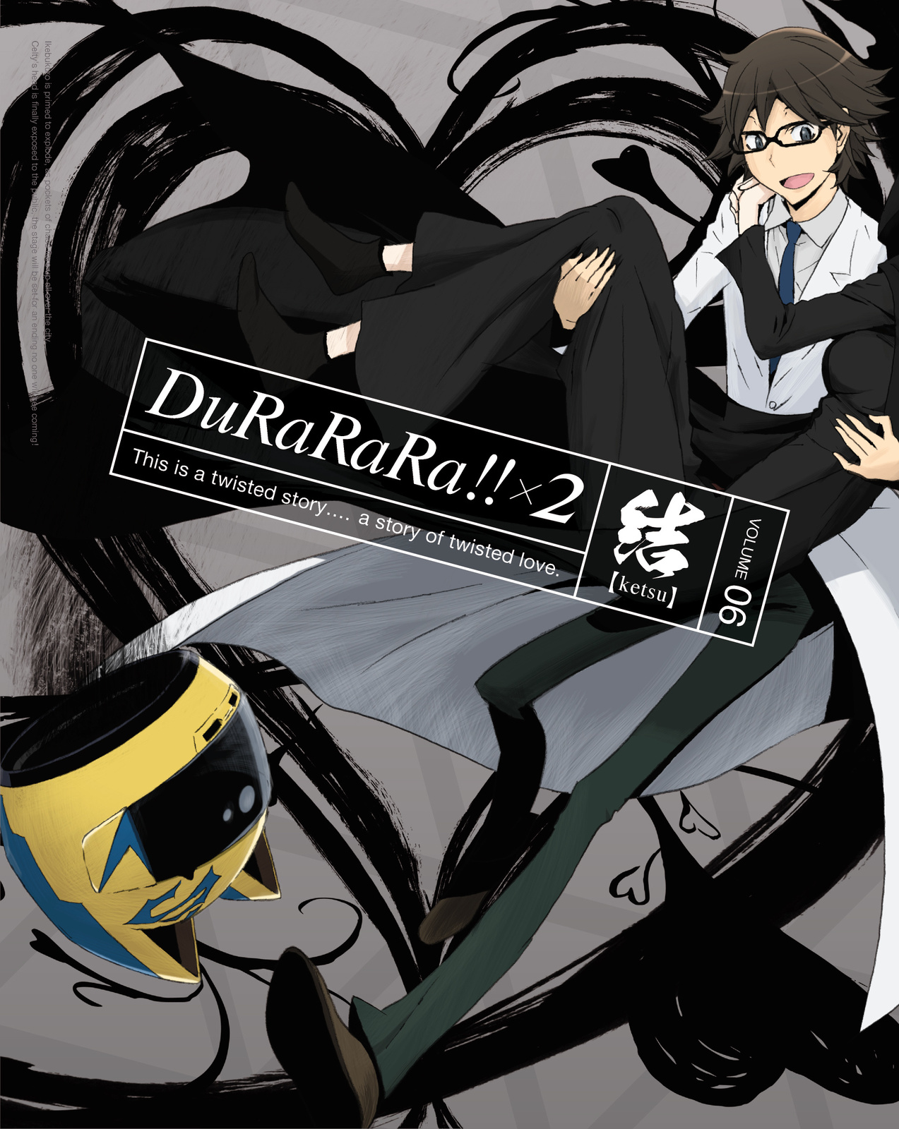 A Side Story OVA to “Durarara!!x2 Ketsu"!? Ep. 19.5 "Dufufufu!!" to Be Broadcast via Airborne Signal 5