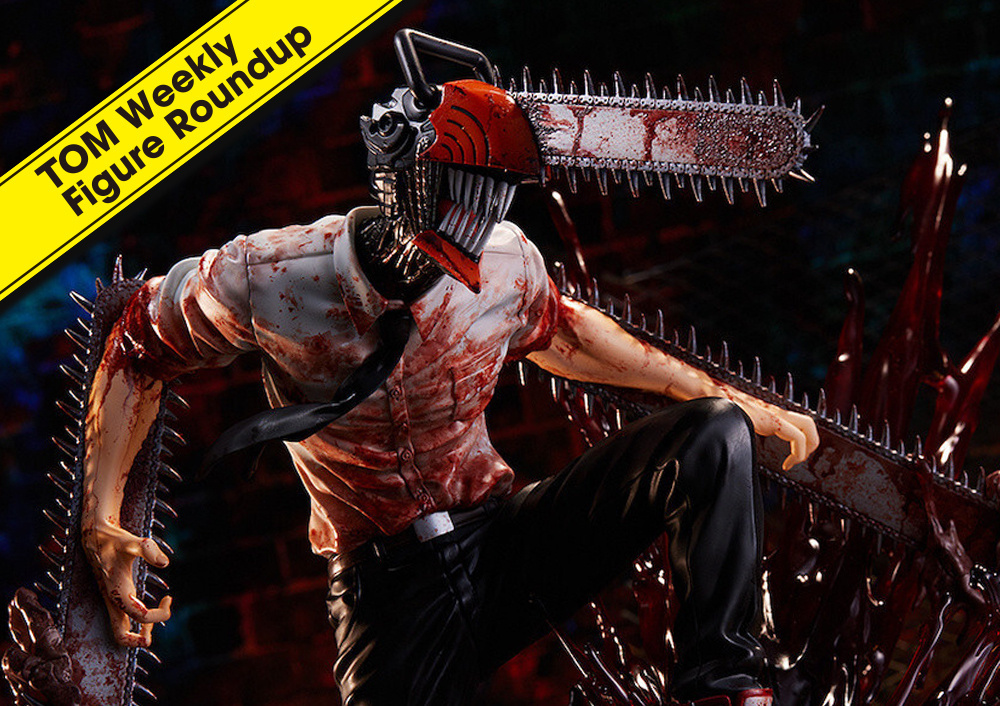 TOM Weekly Figure Roundup: August 14 to August 20, 2022
