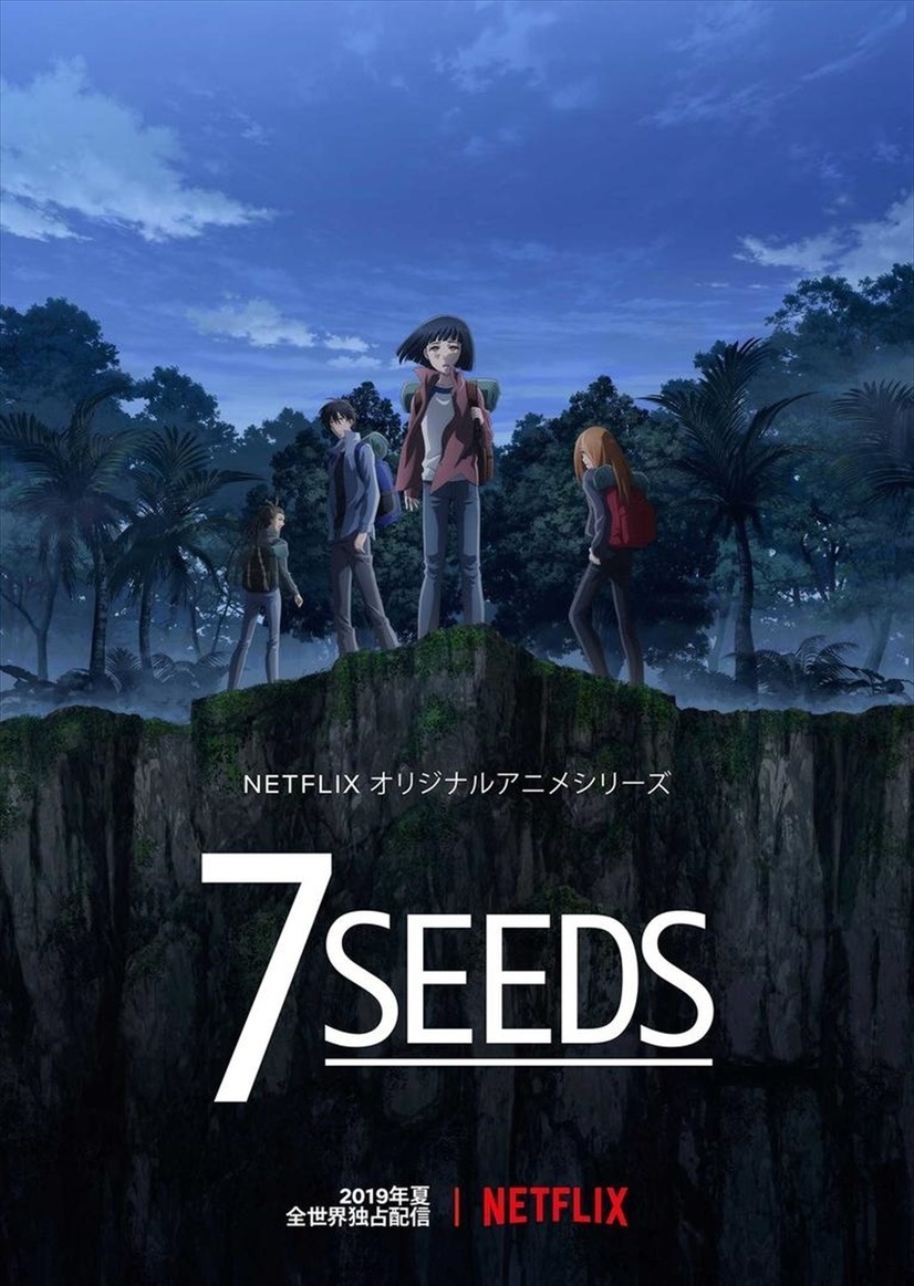 Netflix Anime 7SEEDS to Stream Worldwide From Jun. 28!