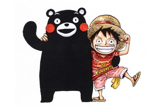 Weekly Shonen Jump Visited By Beloved Mascot Kumamon!