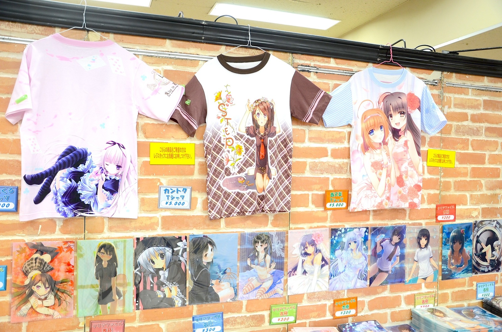 Attendees Enjoyed Gorgeous Illustrations to Their Heart’s Content at “Kamiesai -Miyabi-” Illustration Festival! 10