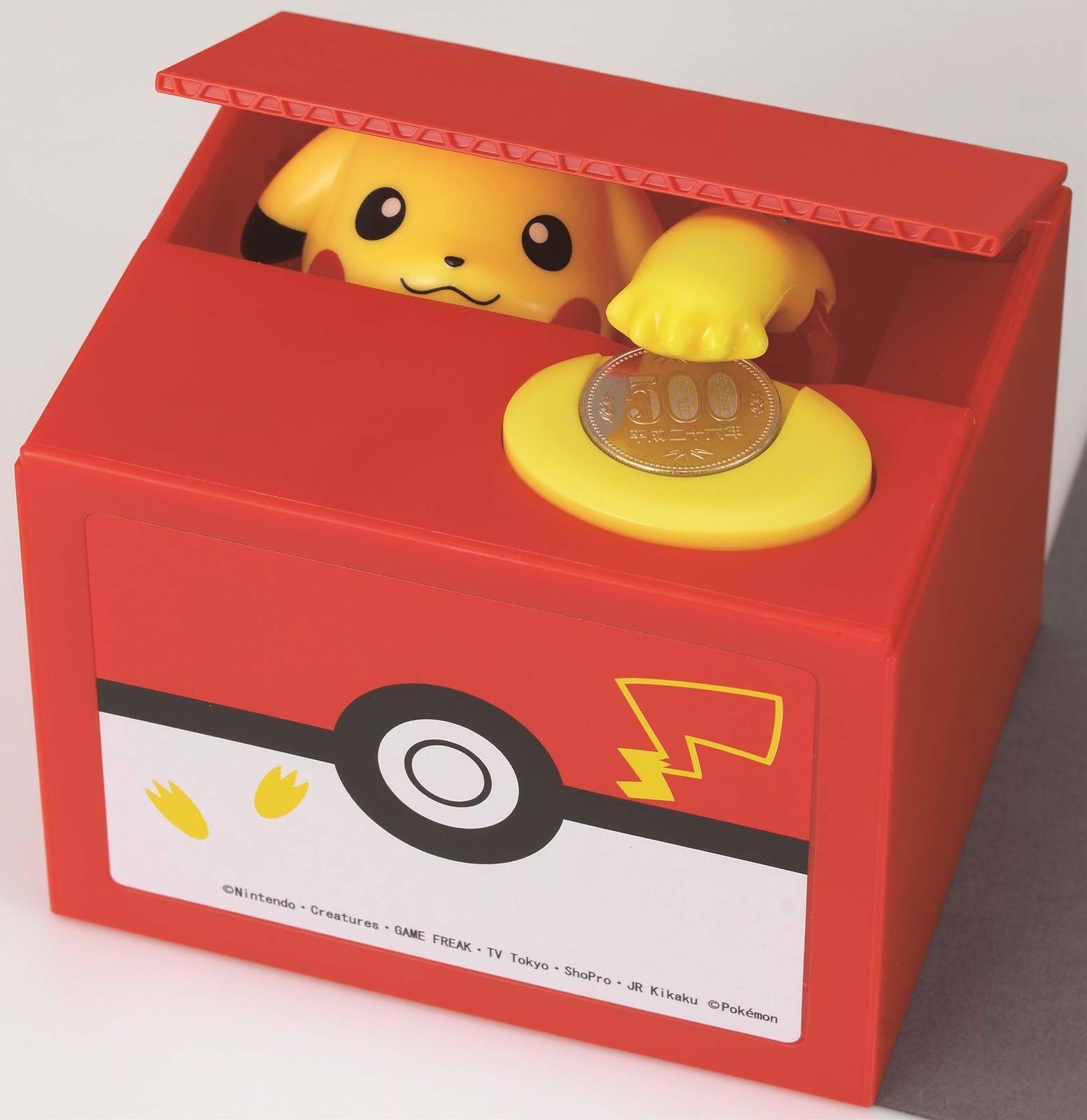 Shine Have Released an Adorable New Photo of Their Pikachu Itazura Bank!