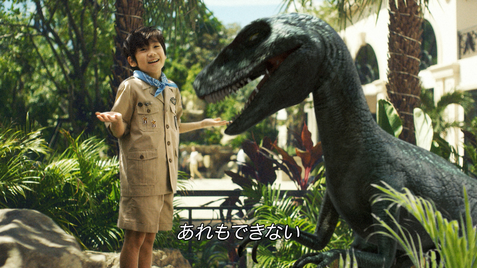 Video Games Make Your Dreams Come True! 4