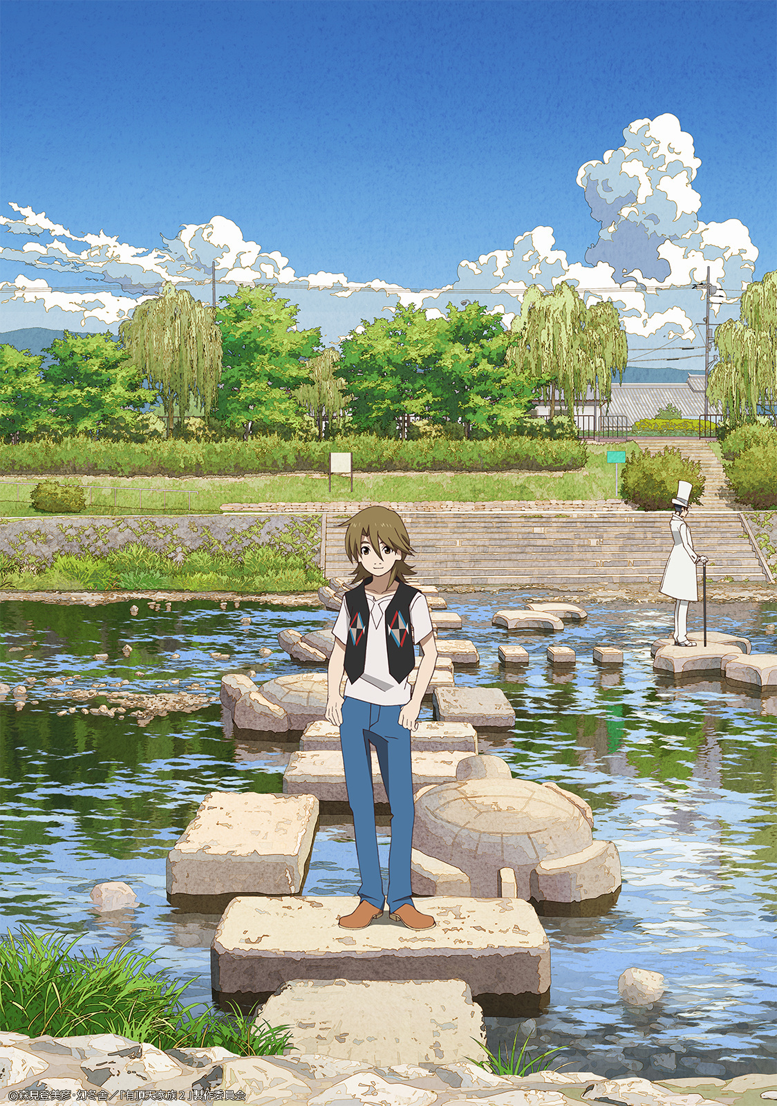 2nd Season Incoming for Eccentric Family!