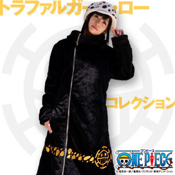 Cosplay Items Themed Around Trafalgar Law from “One Piece” to Go on Sale on Premium Bandai