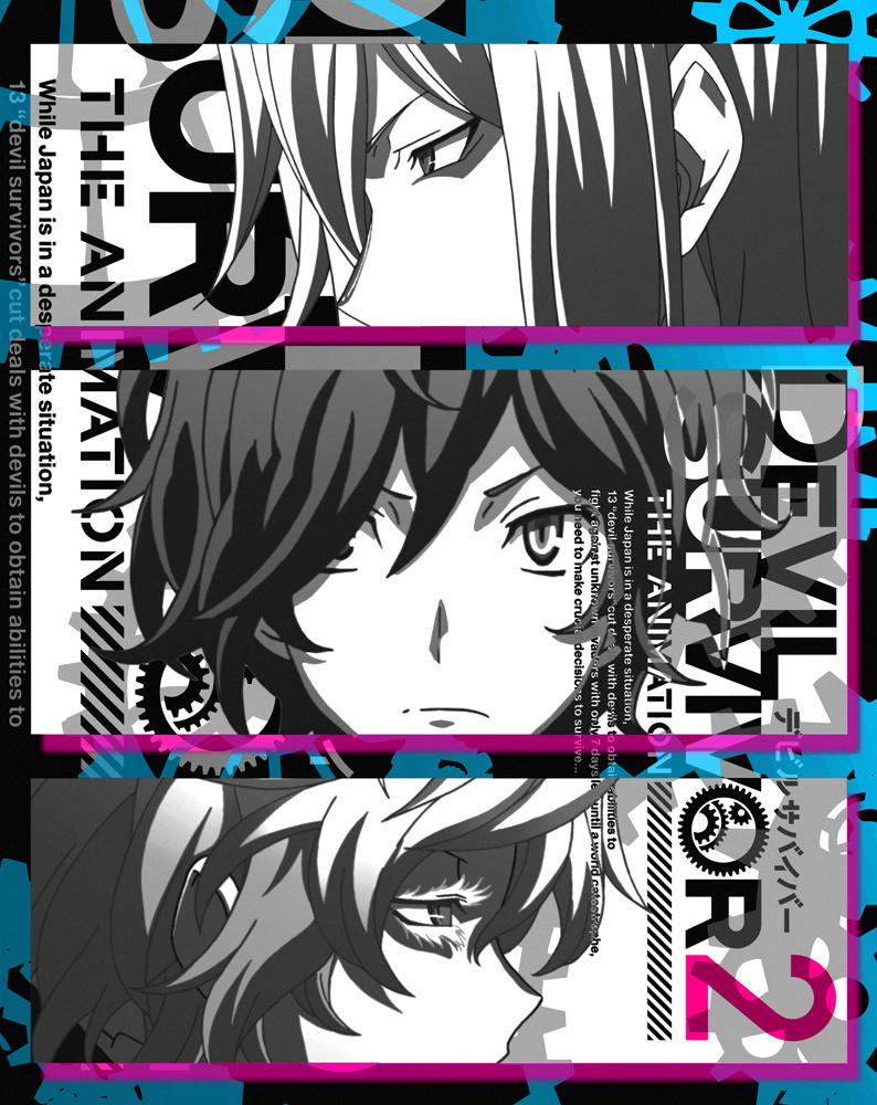 Popular Game “Devil Survivor 2” to Become Anime and Manga