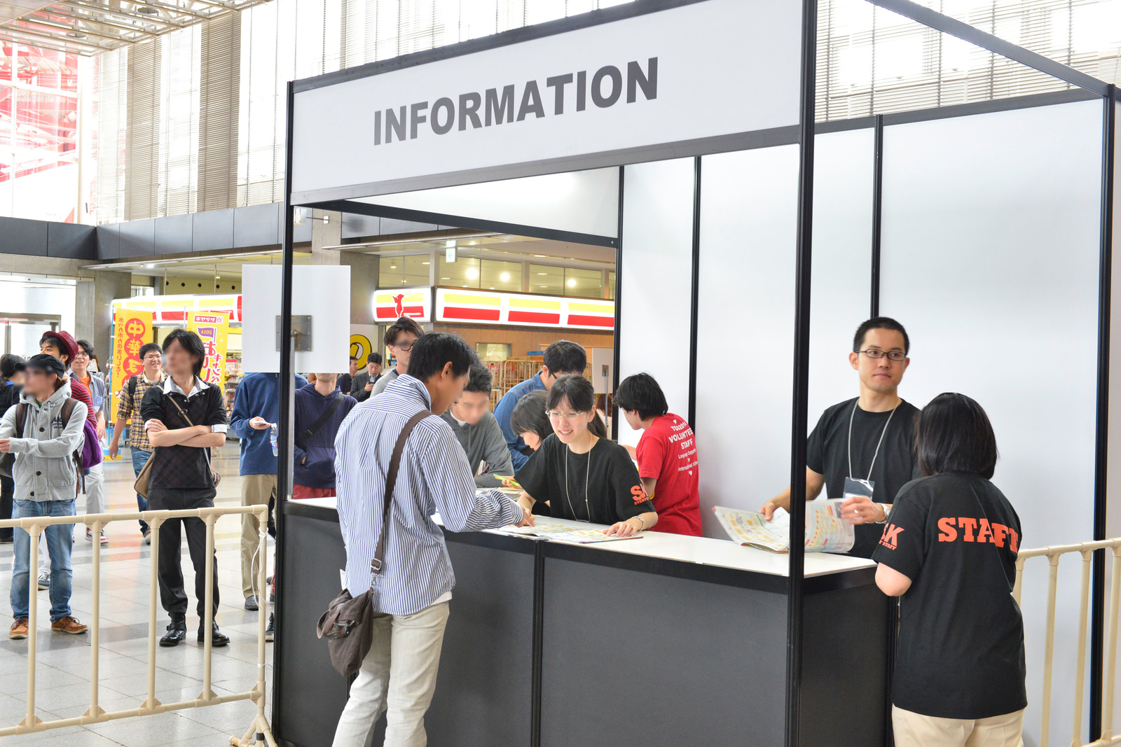 The first visit to TGS -Public Day Version- Part 2: TIPS for Entry 6