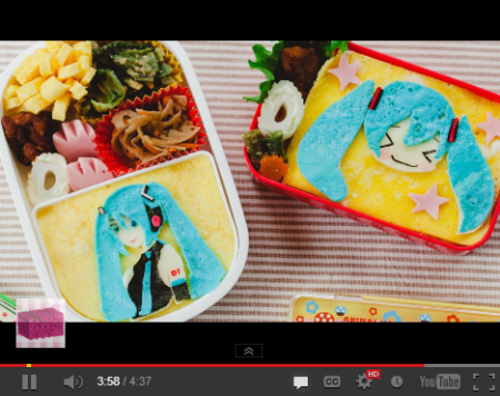 How to Make a Bento of Hatsune Miku!