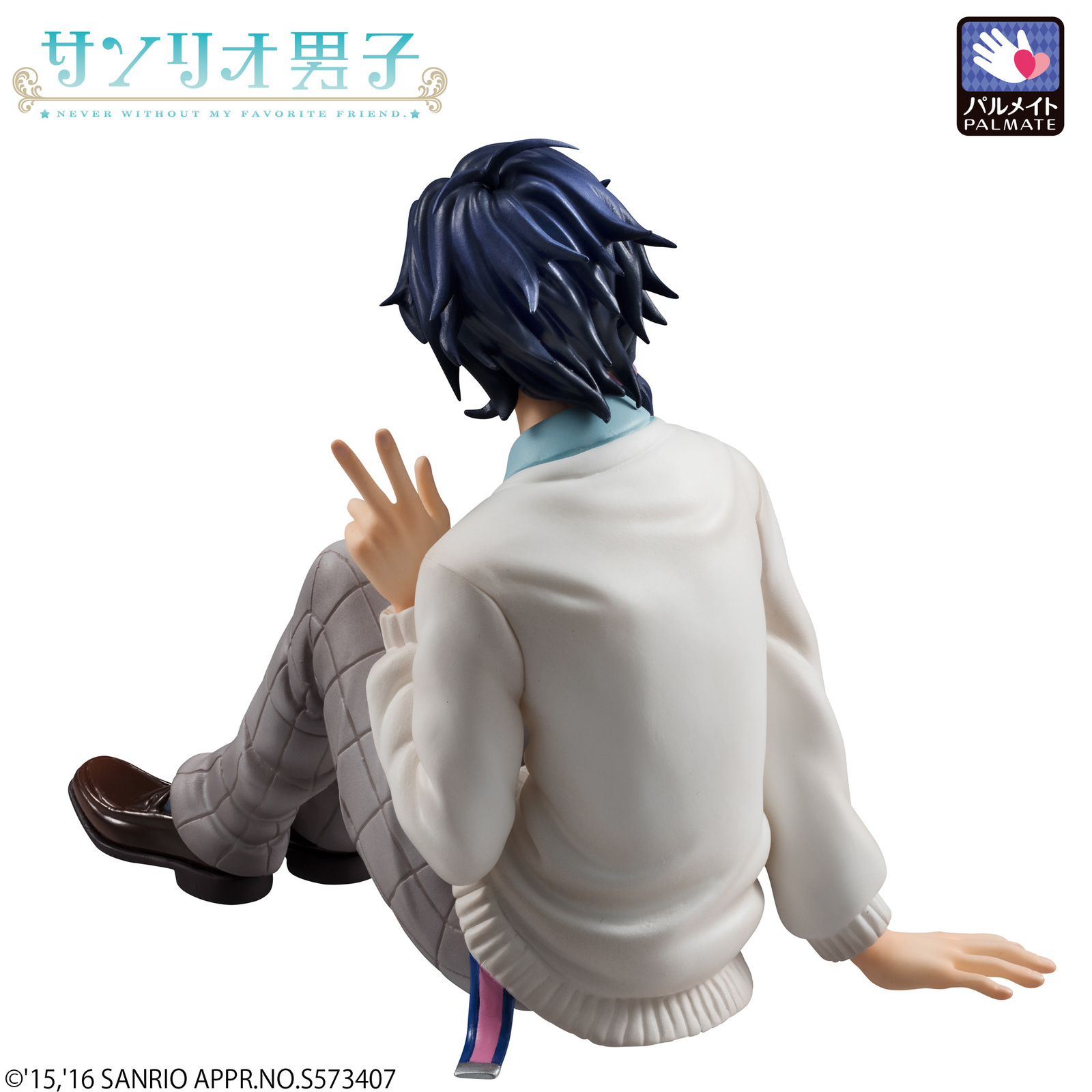 Enjoy a Magical Moment with Mischievous My Melody Fan Yuu Mizuno from Sanrio-Loving Sanrio Danshi in the Palm of Your Hand! 4