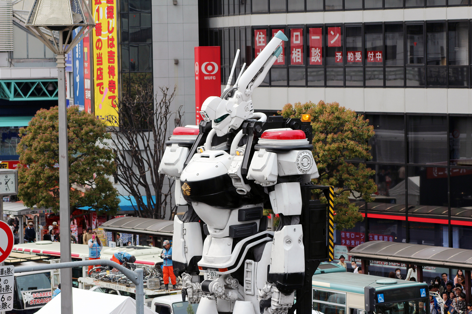 Picture by Boonie Boo 5