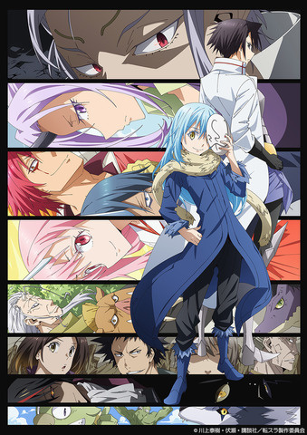 That Time I Got Reincarnated as a Slime Releases 2nd Key Visual!