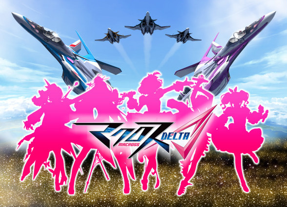 Macross Delta is Headed to the Big Screen!