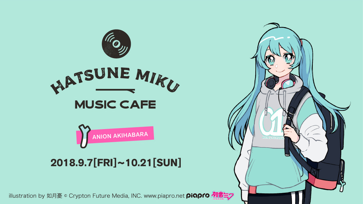 Limited Time Hatsune Miku Music Cafe to Open in Akihabara!