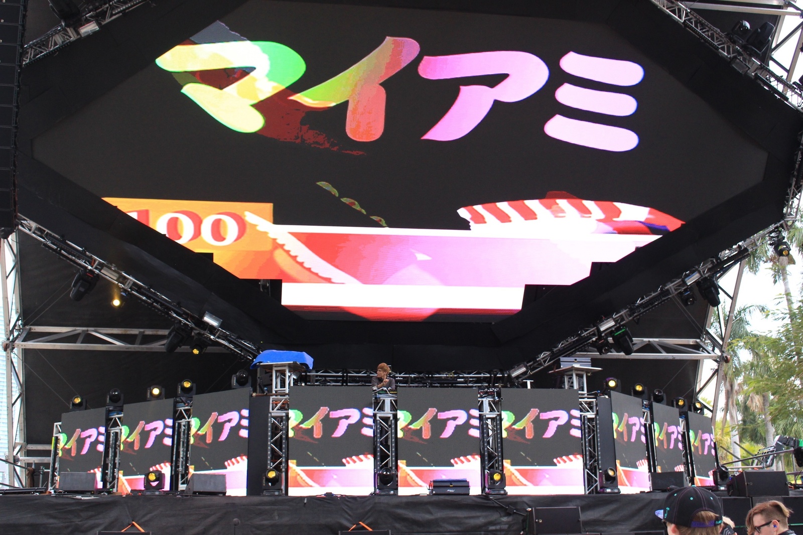 Over 160,000 People from Around the World Descend on Miami for Ultra Music Festival 2016 8