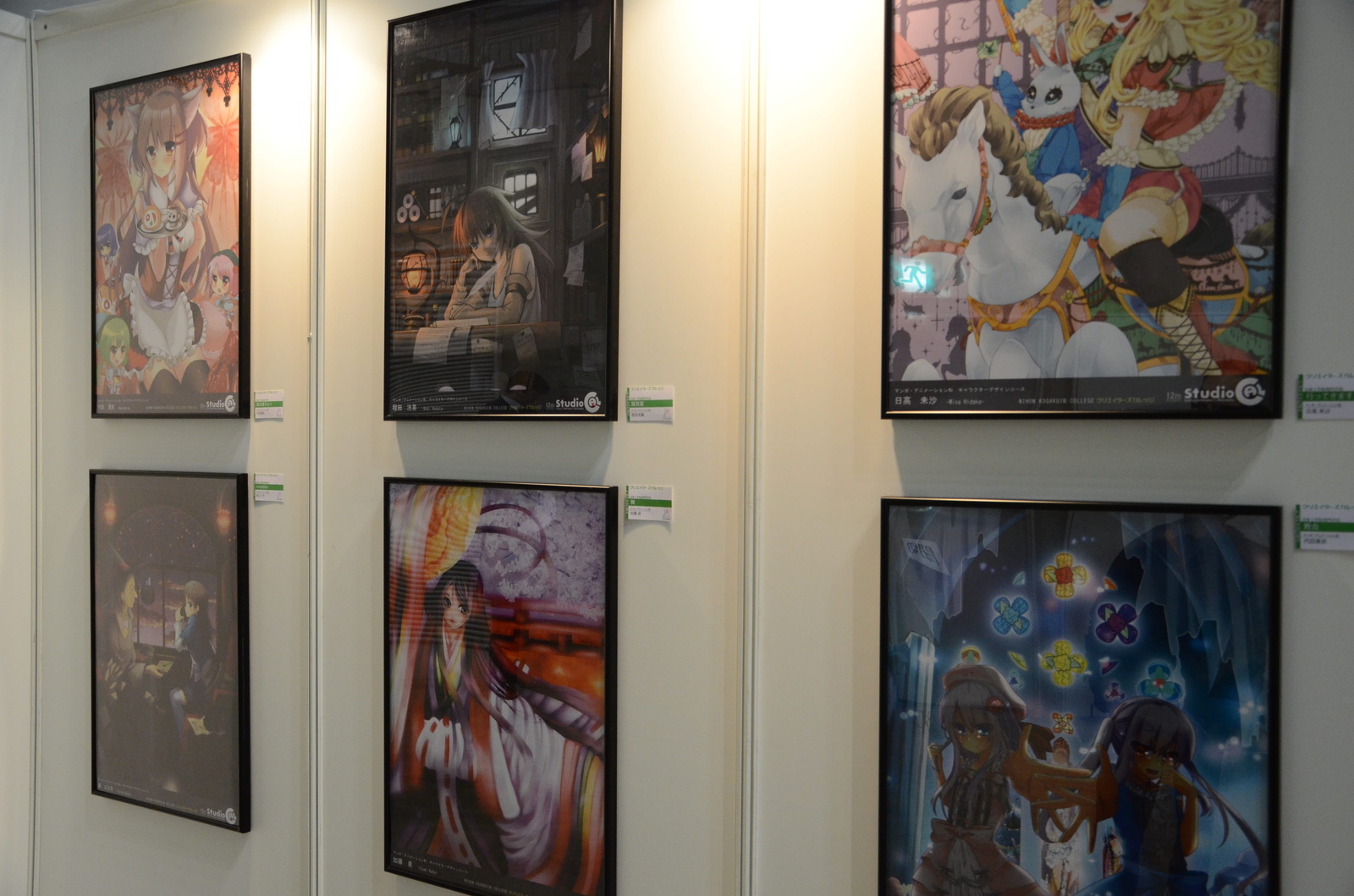 Japan's Most Prominent Technical School Holds Graduation Exhibition [1/3] 1