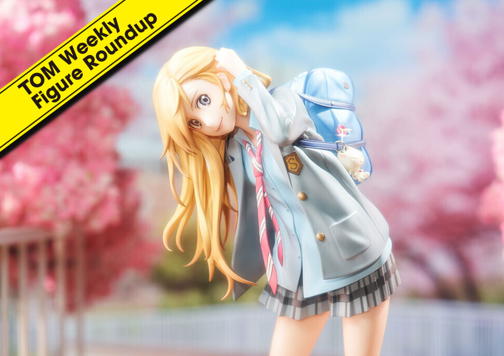 Weekly Figure Roundup: 29 Jun, 2025 to 05 Jul, 2025