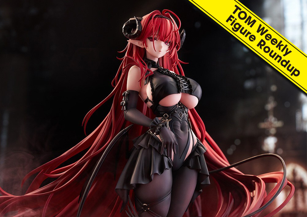 Weekly Figure Roundup: 05 Jul, 2026 to 11 Jul, 2026