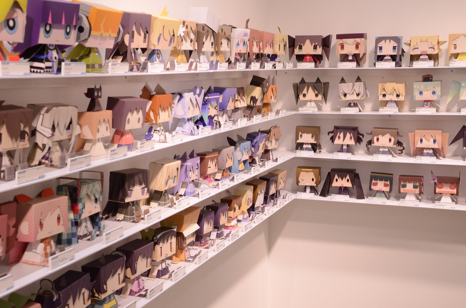 Over 200 Rectangular Cuties Assemble for Graphig Exhibit 1